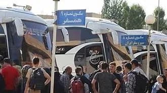 تفریحات قشم برای کودکان