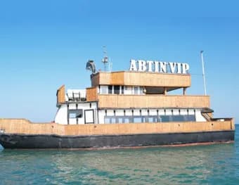 کشتی تفریحی آبتین قشم