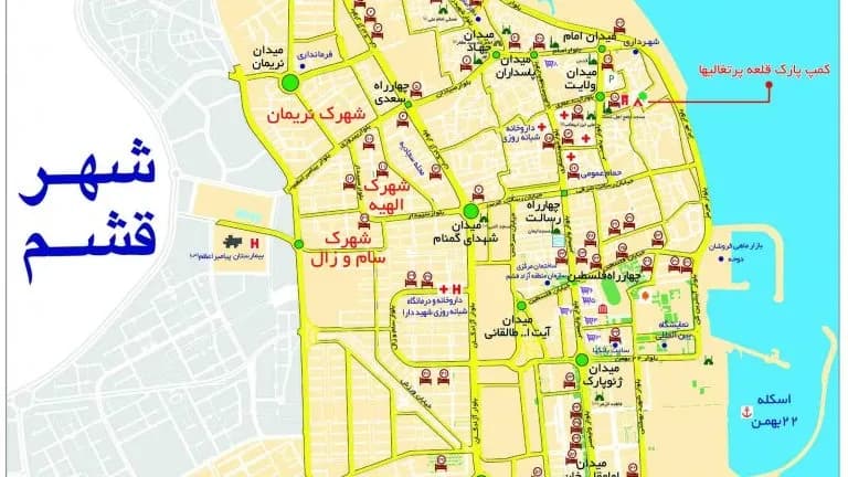نقشه تعاملی و هوایی ژئوپارک قشم