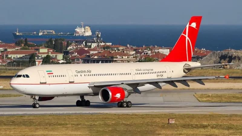 کتابچه سفر قشم و طبیعت بکر جزیره