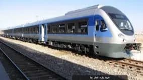 سفر به قشم با قطار در سال ۲۰۲۶