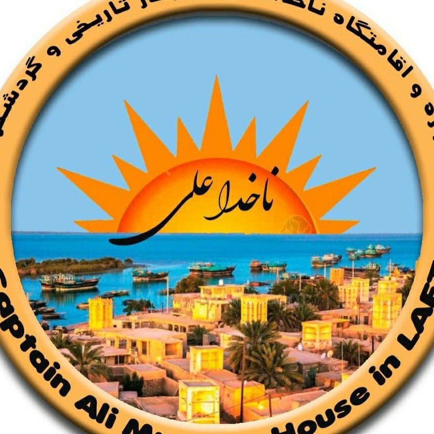 عبدالله سفاري