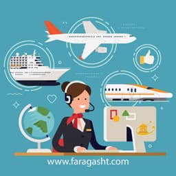 آژانس مسافرتی فارا گشت کوروش کبیر