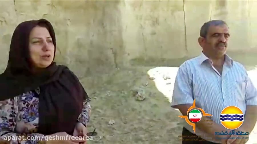 مردم مهمان نواز قشم استقبال خیلی خوبی داشتند/شماره125