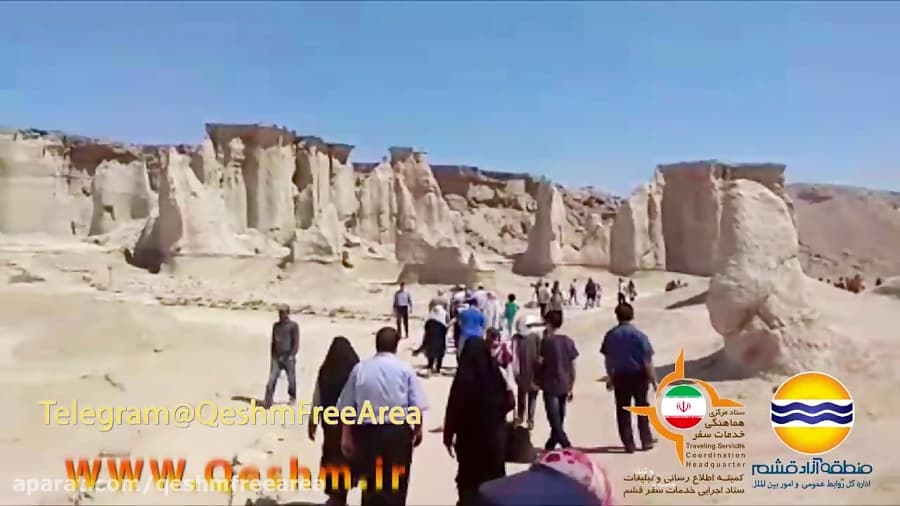 یک دقیقه با مردم/نمایی باز از دره ستاره ها/شماره 128