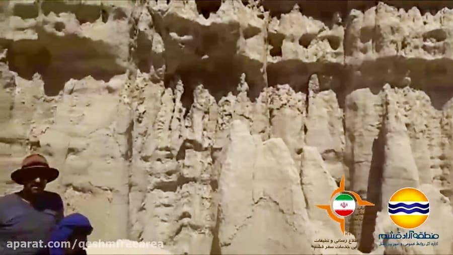 یک دقیقه بامردم/به پیشنهادخانم به قشم سفرکردیم/شماره130