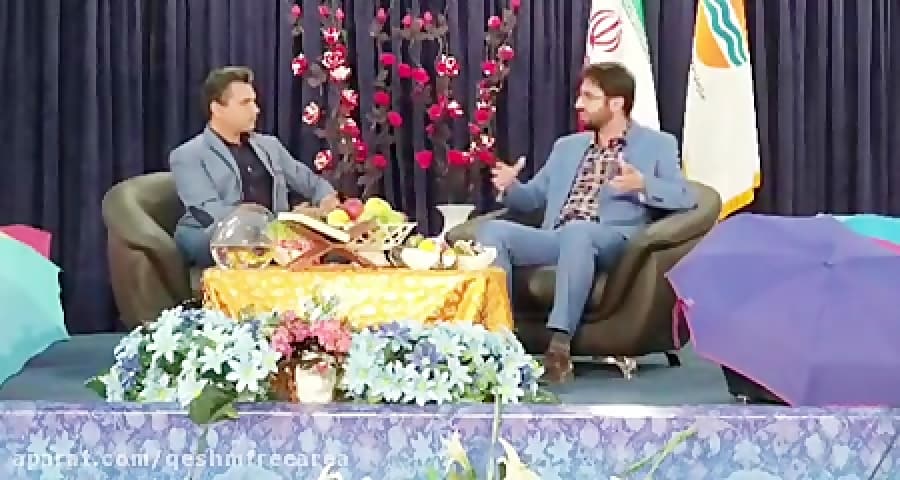 مصاحبه با مدیر فناوری سازمان منطقه آزاد قشم