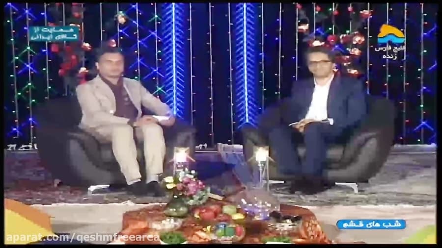 مصاحبه با رئیس کمیته اطلاع رسانی پارت اول