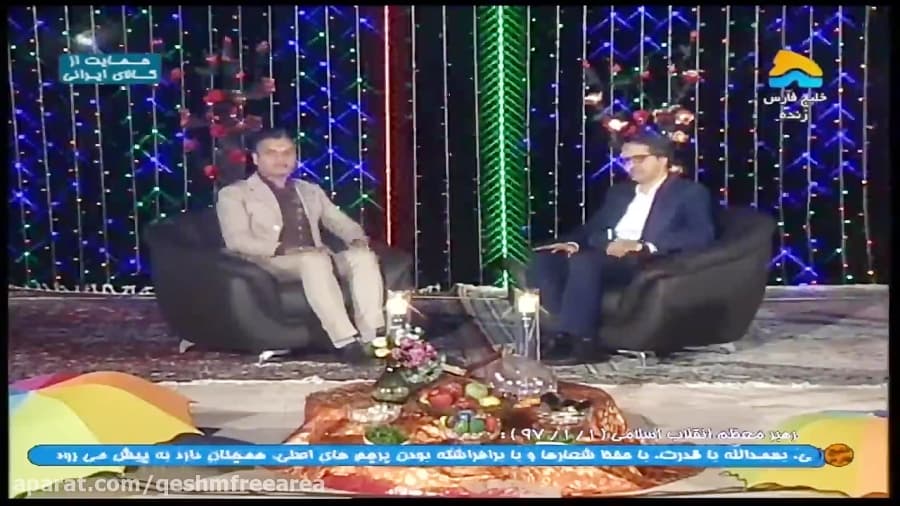 مصاحبه با رئیس کمیته اطلاع رسانی پارت دوم