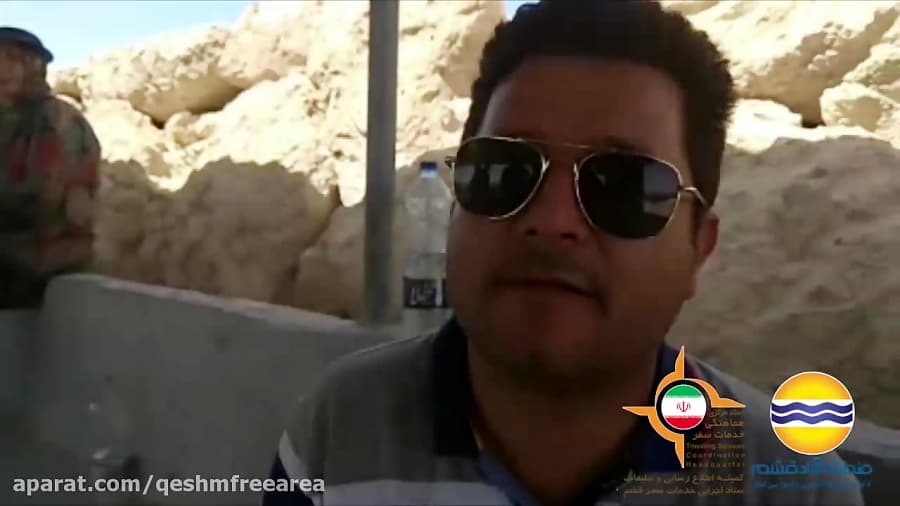 قشم مردمانی خونگرم، مهربان و دوست داشتنی دارد شماره 140