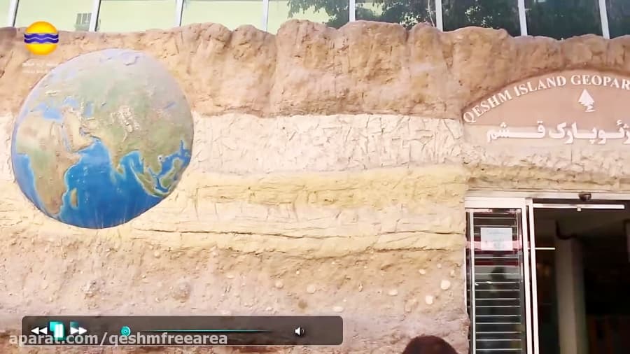 یک دقیقه در قشم / در سفر به جزیره ازموزه ژئوپارک جهانی