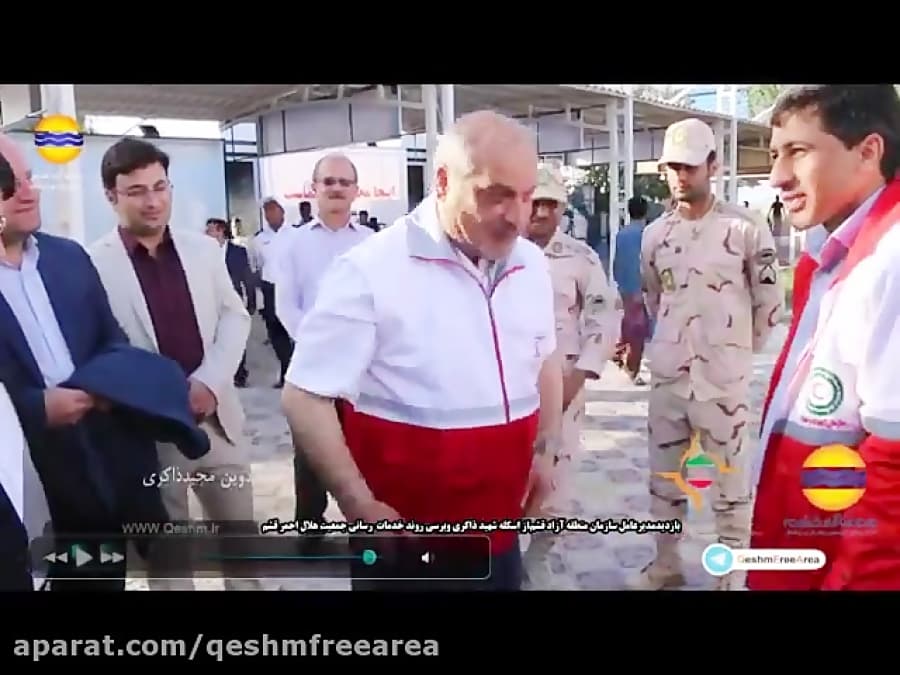 بازدید مدیرعامل منطقه آزادقشم از اسکله مسافری شهیدذاکری