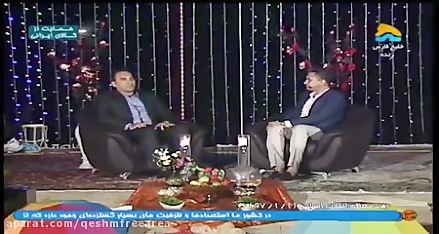 مصاحبه زنده با رئیس کمیته خدمات حمل و نقل