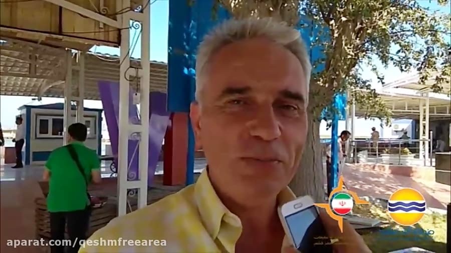 یک دقیقه با مردم/دریا آرامبخش است /شماره145