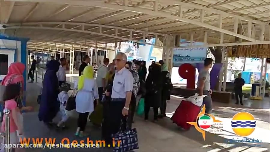 یک دقیقه بامردم/قشم در استقبال و بدرقه دریایی/شماره146