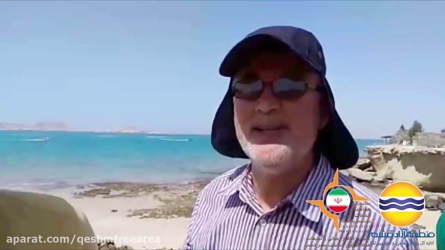 یک دقیقه با مردم/همه جای ایران سرای من است/شماره150