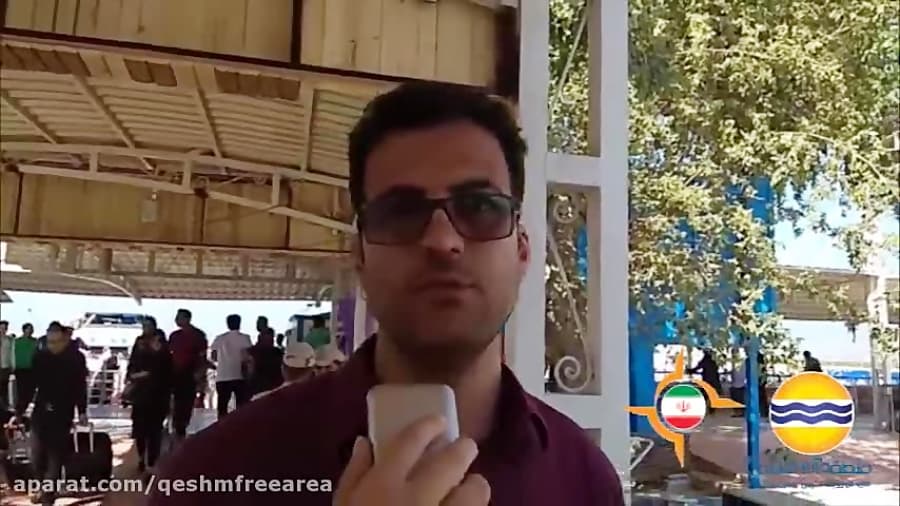 به راحتی از این جزیره به آن جزیره می رویم!شماره155