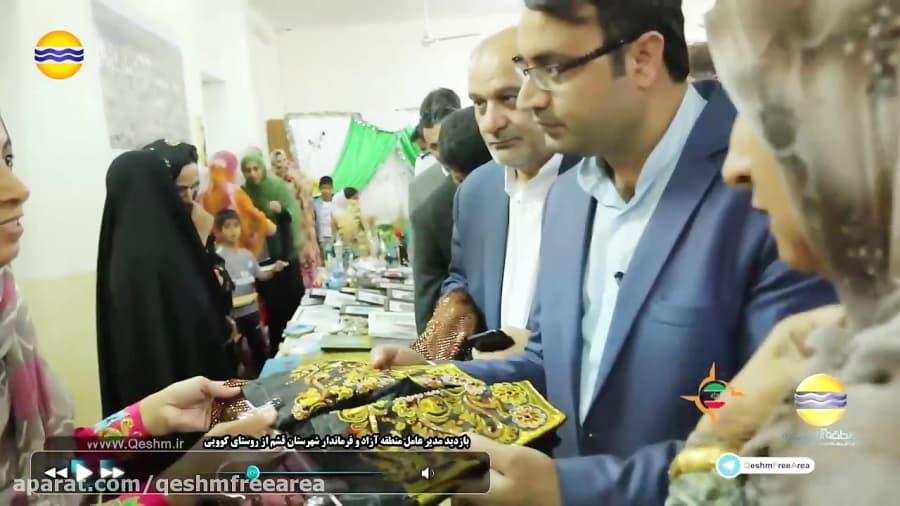 افتتاح چهارمین نمایشگاه صنایع دستی وفراورده های محلی