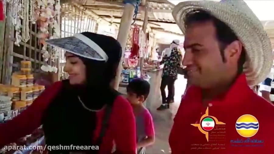 یک دقیقه با مردم/صنایع دستی زیبای جزیره هنگام/شماره172