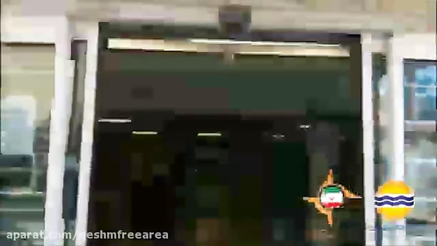 موزه ژئوپارک قشم گنجینه رازهای زمین/شماره177