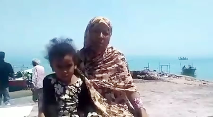 محرومیت جزیره هرمز