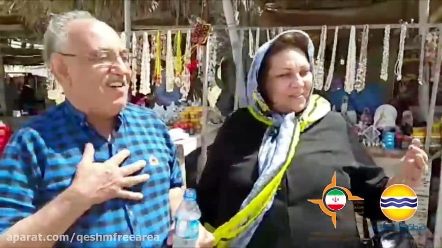 سفر به قشم همراه همه خانواده و نوه ها شماره182