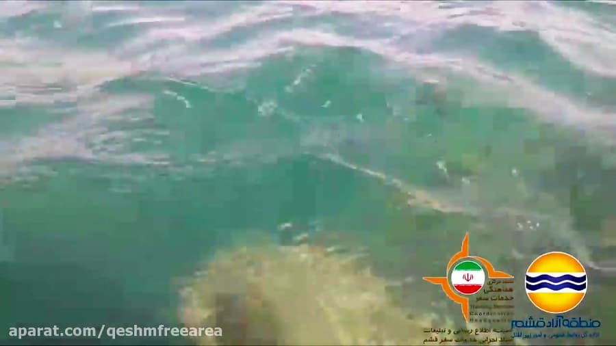 یک دقیقه با مردم/اسکله تفریحی کندالو شماره 183