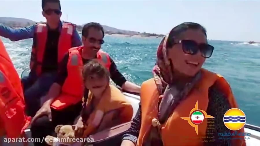 جای همه ایرانی ها اینجا خالیست! شماره184