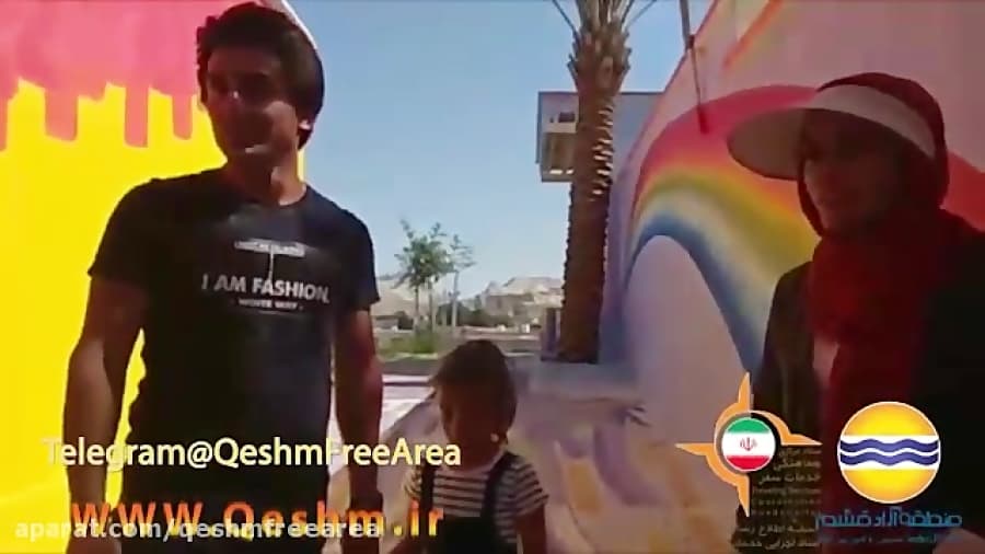 کوچه رنگین کمان روستای سهیلی شماره185