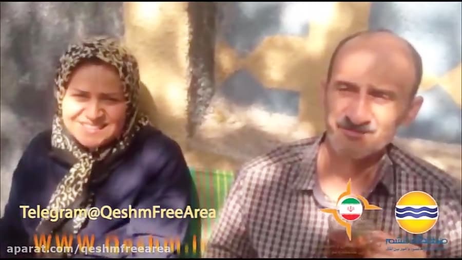 یک دقیقه با مردم/برکه بی بی قشم/شماره189