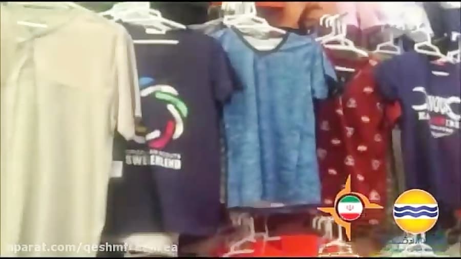 بازار قدیم قشم، هم تفریح هم خرید شماره191