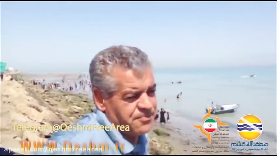 یک دقیقه با مردم/آجیل های شب عید در ساحل قشم!شماره 196