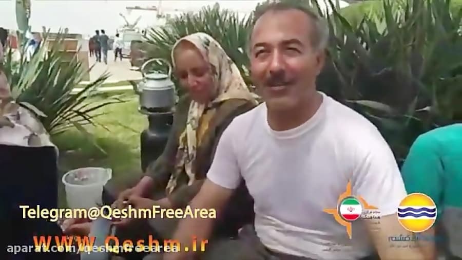 سیزده بدر یک خانواده اصفهانی درپارک زیتون قشم-شماره211