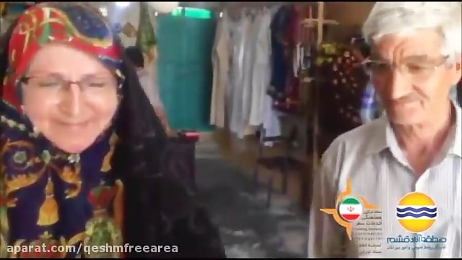 استقبال مسافران ازصنایع دستی قشم-شماره213