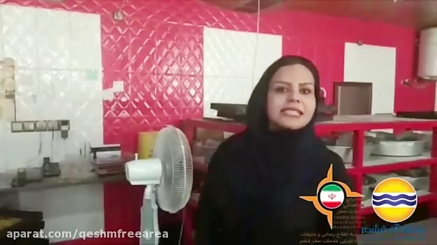 حلوای هلری،سوغات خوشمزه جزیره قشم -شماره215