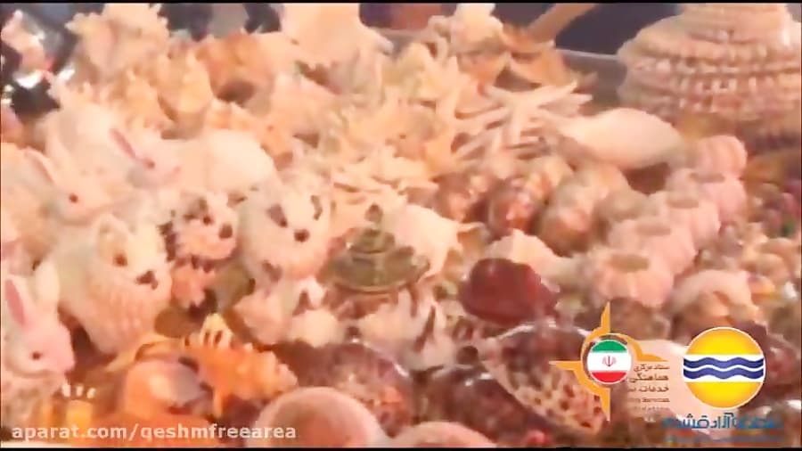 با ما به بازارچه ساحلی جزیره هنگام سفرکنید-شماره217