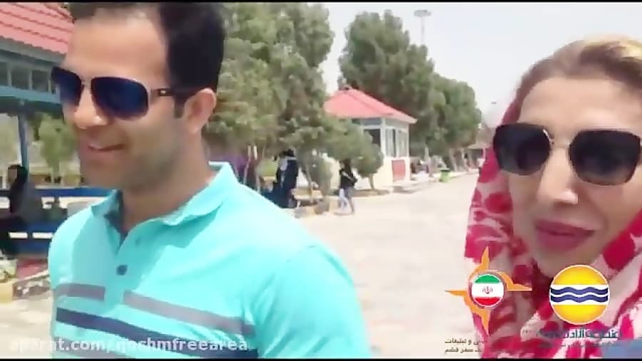 برای اولین بار است سیزده بدر درقشم هستیم-شماره223