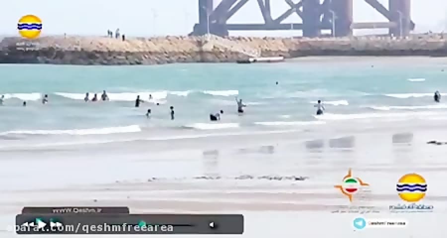 حضور جمع کثیری از مردم در روز طبیعت در سواحل قشم