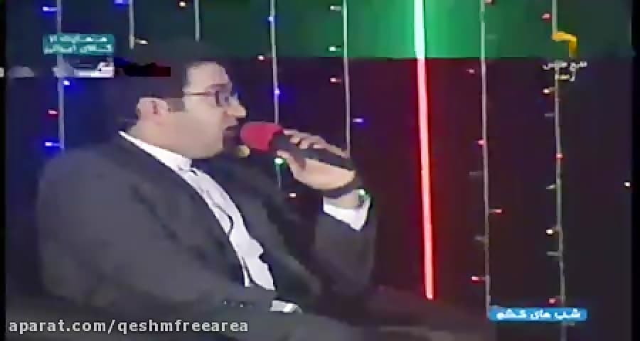 مصاحبه زنده تلویزیونی مدیر بازدگانی و اصناف منطقه آزاد