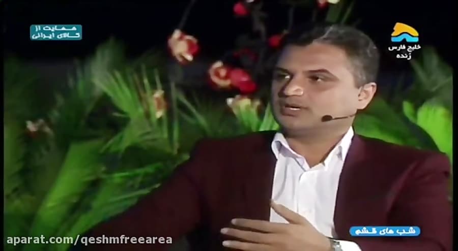 مصاحبه زنده رییس کمیته بودجه ستادسفر قشم