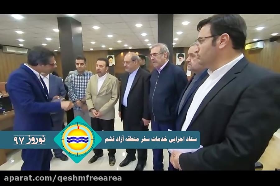 گزارش ستاداجرایی خدمات سفرقشم ازنگاه دوربین