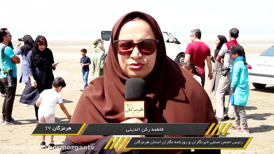 پاراگلایدر در بکرترین ساحل ایران/ سیریک بخش اول