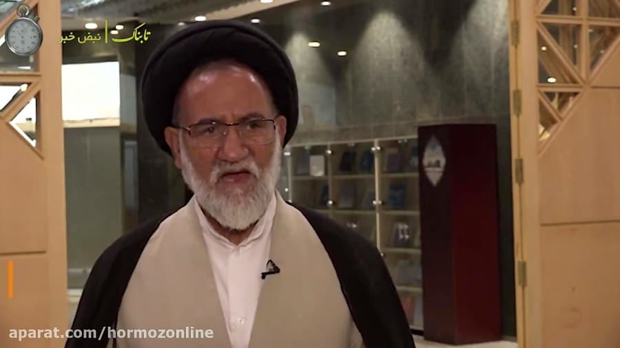 جارو کردن کف خلیج فارس توسط کشتی های چینی