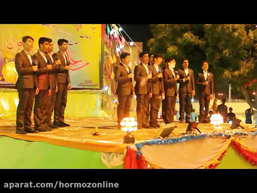 اجرای گروه بین المللی طاها در جزیره قشم