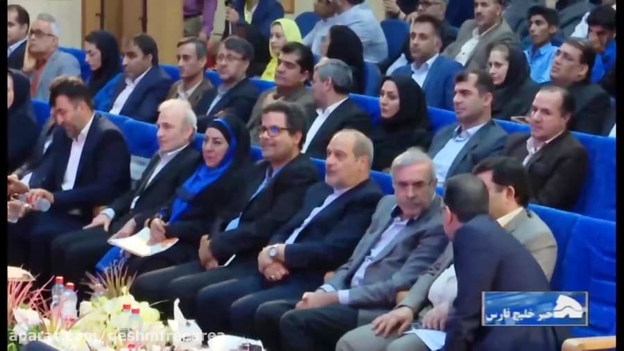 همایش بین المللی و کارگاه آموزشی- تخصصی یونسکو در قشم