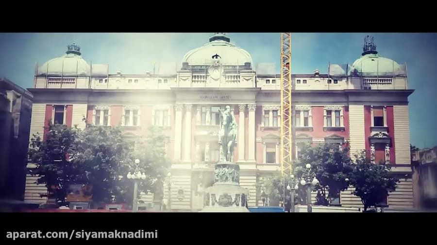 تور صربستان سفری فوق العاده