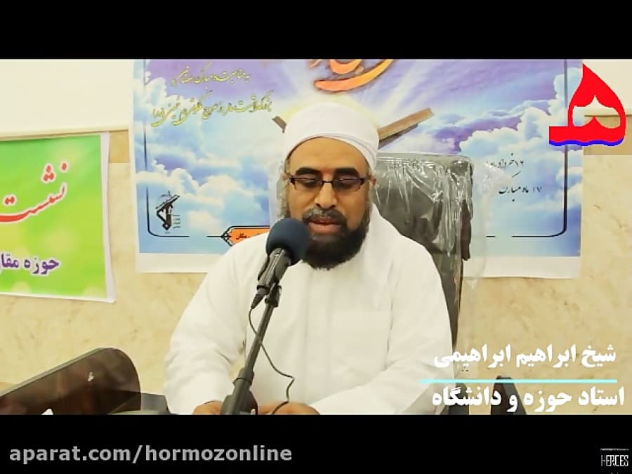 راه امام سعادت ملت ایران را در پی خواهد داشت