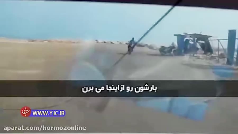 قاچاق از منطقه آزاد قشم تا تهران