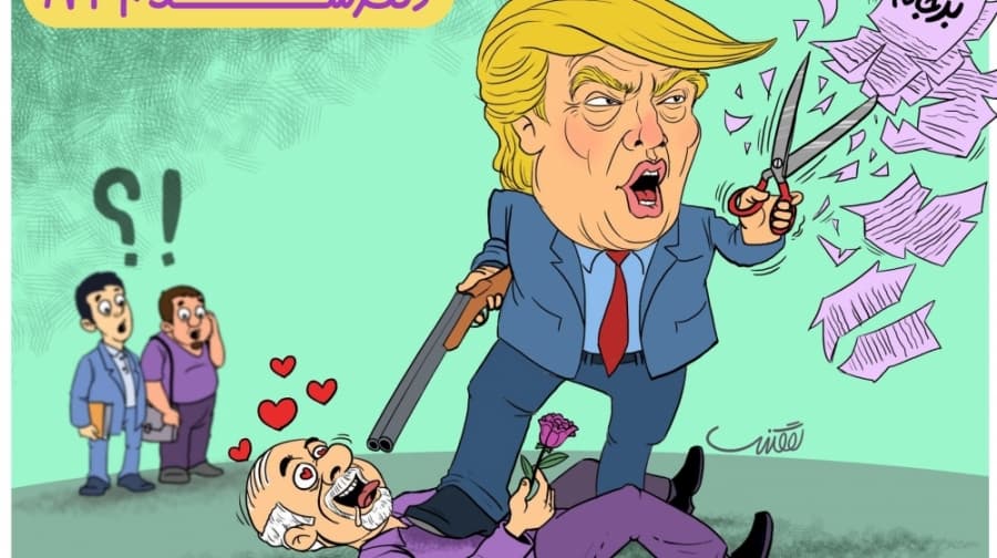 طنز دکتر سلام 172 / گونه شناسی ترامپ و ترامپیون!