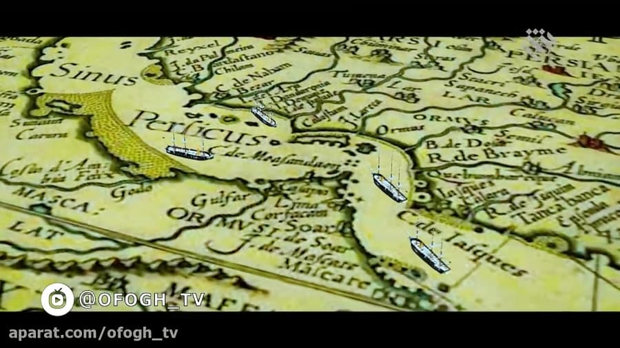 مستند هورموز